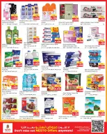 Nesto Hypermarkets Kuwait offers from 9 to 13 September 2026 Unbeatable Deals - Page 3