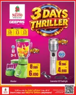 Offres Nesto Hypermarchés Almrqab de 9 à 14 septembre 2026 Offres imbattables - Page 12