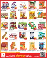 Offres Nesto Hypermarchés Almrqab de 9 à 14 septembre 2026 Offres imbattables - Page 7