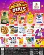 Offres Nesto Hypermarchés Fahaheel, Hawalli, Khaitan, Jlyb, Salmiya, Mangaf de 9 à 14 septembre 2026 Offres imbattables - Page 1
