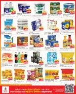 Offres Nesto Hypermarchés Fahaheel, Hawalli, Khaitan, Jlyb, Salmiya, Mangaf de 9 à 14 septembre 2026 Offres imbattables - Page 7