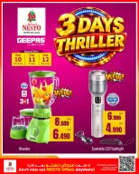 Offres Nesto Hypermarchés Fahaheel, Hawalli, Khaitan, Jlyb, Salmiya, Mangaf de 9 à 14 septembre 2026 Offres imbattables - Page 12