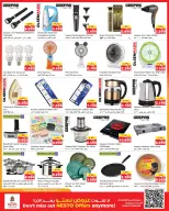 Offres Nesto Hypermarchés Fahaheel, Hawalli, Khaitan, Jlyb, Salmiya, Mangaf de 9 à 14 septembre 2026 Offres imbattables - Page 13