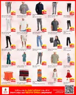 Offres Nesto Hypermarchés Fahaheel, Hawalli, Farwaniya de 9 à 14 septembre 2026 Offres imbattables - Page 12