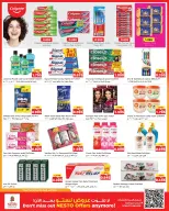 Offres Nesto Hypermarchés Fahaheel, Hawalli, Farwaniya de 9 à 14 septembre 2026 Offres imbattables - Page 10