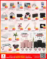 Offres Nesto Hypermarchés Fahaheel, Hawalli, Farwaniya de 9 à 14 septembre 2026 Offres imbattables - Page 14