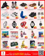 Offres Nesto Hypermarchés Fahaheel, Hawalli, Farwaniya de 9 à 14 septembre 2026 Offres imbattables - Page 13