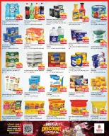 Offres Nesto Hypermarchés Farwaniya de 9 à 14 septembre 2026 Remises massives sur le tsunami - Page 6