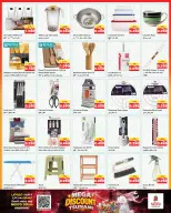 Offres Nesto Hypermarchés Farwaniya de 9 à 14 septembre 2026 Remises massives sur le tsunami - Page 16
