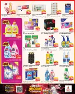 Offres Nesto Hypermarchés Farwaniya de 9 à 14 septembre 2026 Remises massives sur le tsunami - Page 10
