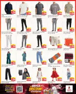 Offres Nesto Hypermarchés Farwaniya de 9 à 14 septembre 2026 Remises massives sur le tsunami - Page 11