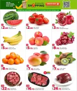 عروض أسواق روابي قطر من ١٠ حتى ٢٢ سبتمبر ٢٠٢٦ الرائع سبتمبر - صفحة 9
