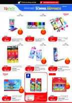 Offres Lulu Hypermarchés Koweït de 9 à 15 septembre 2026 Offres de rentrée - Page 11