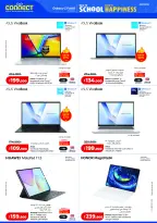 Offres Lulu Hypermarchés Koweït de 9 à 15 septembre 2026 Offres de rentrée - Page 16