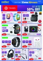 Offres Lulu Hypermarchés Koweït de 9 à 15 septembre 2026 Offres de rentrée - Page 20