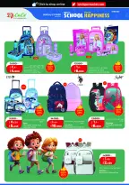 Offres Lulu Hypermarchés Koweït de 9 à 15 septembre 2026 Offres de rentrée - Page 3