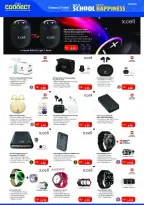 Offres Lulu Hypermarchés Koweït de 9 à 15 septembre 2026 Offres de rentrée - Page 22