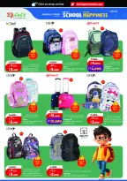 Offres Lulu Hypermarchés Koweït de 9 à 15 septembre 2026 Offres de rentrée - Page 5
