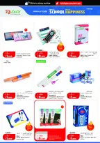 Offres Lulu Hypermarchés Koweït de 9 à 15 septembre 2026 Offres de rentrée - Page 7