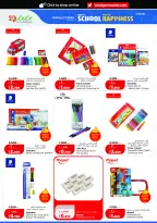 Offres Lulu Hypermarchés Koweït de 9 à 15 septembre 2026 Offres de rentrée - Page 9