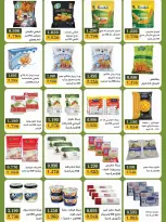 Bayan co-op Kuwait offers from 12 to 28 September 2026 Back to School Festival - Page 16