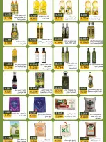 Bayan co-op Kuwait offers from 12 to 28 September 2026 Back to School Festival - Page 38