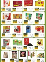 Bayan co-op Kuwait offers from 12 to 28 September 2026 Back to School Festival - Page 15