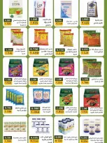 Bayan co-op Kuwait offers from 12 to 28 September 2026 Back to School Festival - Page 10