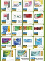 Bayan co-op Kuwait offers from 12 to 28 September 2026 Back to School Festival - Page 19