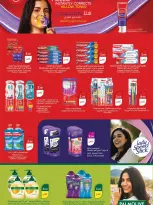 Bayan co-op Kuwait offers from 12 to 28 September 2026 Back to School Festival - Page 40