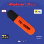 Offres Carrefour Egypte de 10 à 13 septembre 2026 Offres week-end - Page 28