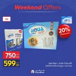 Offres Carrefour Egypte de 10 à 13 septembre 2026 Offres week-end - Page 16