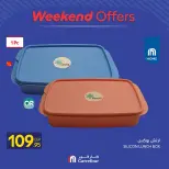 Offres Carrefour Egypte de 10 à 13 septembre 2026 Offres week-end - Page 22