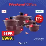 Offres Carrefour Egypte de 10 à 13 septembre 2026 Offres week-end - Page 3