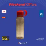 Offres Carrefour Egypte de 10 à 13 septembre 2026 Offres week-end - Page 23