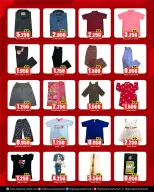 Ofertas de Centro Highway Kuwait de 9 a 15 septiembre 2026 Grandes ofertas de septiembre - Página 7
