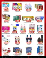 Ofertas de Centro Highway Kuwait de 9 a 15 septiembre 2026 Grandes ofertas de septiembre - Página 5