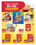 Gulf Mart offers in Alshwykh from 10 to 12 September 2026 Big Time Snacking - Page 2