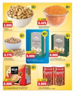 Offres Oncost Express Koweït de 10 à 12 septembre 2026 Le grand jeu du grignotage - Page 8