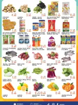India gate Hypermarket Kuwait offers from 10 to 13 September 2026 Weekend Deals - Page 4