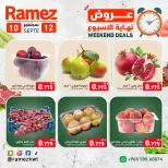 Ramez Markets Kuwait offers from 10 to 12 September 2026 Weekend Deals - Page 2