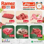 Ramez Markets Kuwait offers from 10 to 12 September 2026 Weekend Deals - Page 5