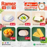 Ramez Markets Kuwait offers from 10 to 13 September 2026 Weekend Deals - Page 2
