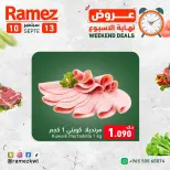 Ramez Markets Kuwait offers from 10 to 13 September 2026 Weekend Deals - Page 3