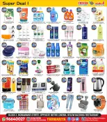 The Indian HyperMarket offers in Farwaniya from 10 to 12 September 2026 Mega Deals - Page 3