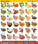 The Indian HyperMarket offers in Farwaniya from 10 to 12 September 2026 Mega Deals - Page 4