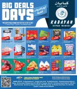 Kabayan Kuwait offers from 9 to 15 September 2026 Big Deals Days - Page 1