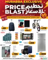 Ofertas de Lulu Arabia Saudita de 26 a 29 Rabiʻ I 1448 AH (9 – 12 septiembre 2026) Precio aplastante - Página 4