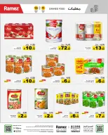 Ofertas de Mercados Ramez Arabia Saudita de 26 a 30 Rabiʻ I 1448 AH (9 – 13 septiembre 2026) Ofertas locas - Página 17