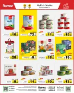 Ofertas de Mercados Ramez Arabia Saudita de 26 a 30 Rabiʻ I 1448 AH (9 – 13 septiembre 2026) Ofertas locas - Página 5
